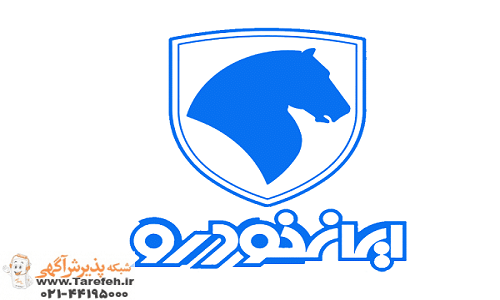 مسئولیت اجتماعی