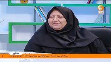 سیما فردوسی، روان‌شناس